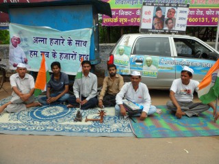 Vishnu Kant Sharma